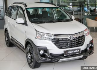 Avanza Xenia Lama Sudah Berhenti Produksi, Ini Kata Daihatsu Toyota Avanza tigre