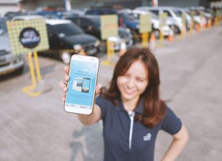 Asuransi Astra Siapkan Rp 1 Triliun Bagi Pemudik