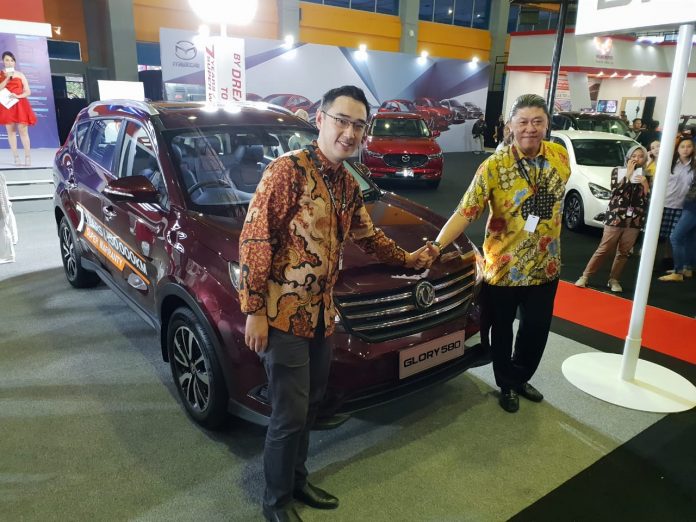 dfsk giias makassar