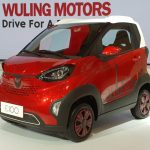 wuling e100 giias