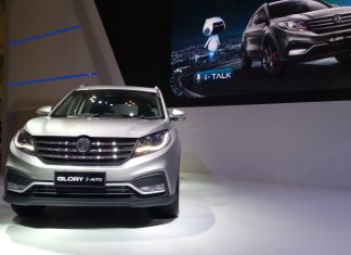 Tepati Janji, DFSK Bawa Model Baru dengan Fitur Voice Command dfsk giias