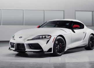 toyota supra giias