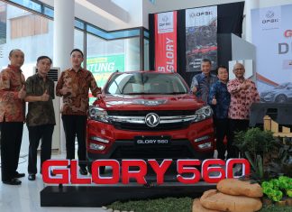 DFSK Hadirkan Diler Baru di Jawa Timur dfsk diler kediri