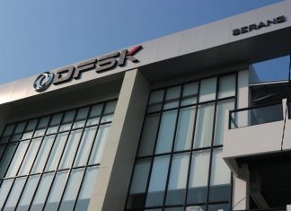 Karyawan WFH, DFSK Masih Tetap Produksi Mobil Seperti Biasa pabrik dfsk di serang