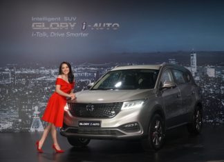 dfsk glory i-auto
