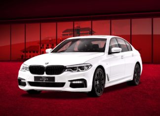 bmw seri 5 edisi kemerdekaan