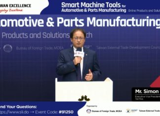 Pameran Teknologi Industri Otomotif Taiwan, Tawarkan Solusi Industri 4.0 industri otomotif taiwan