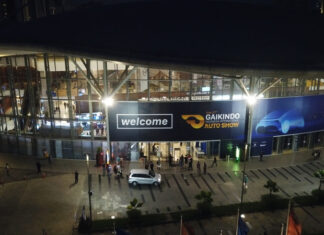 Pandemi Makin Parah, Pameran GIIAS Dipastikan Mundur ke September giias diundur