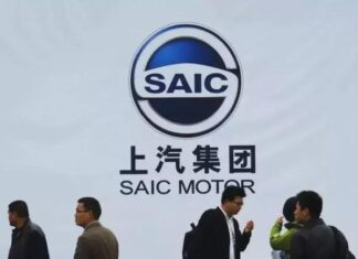 SAIC Motor Tegaskan Tidak Mau Bekerja Sama dengan Huawei saic motor tolak huawei