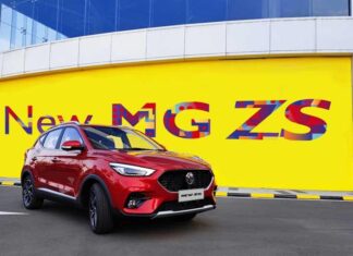 MG Rilis Model ZS Terbaru dengan Banyak Perubahan Mg zs