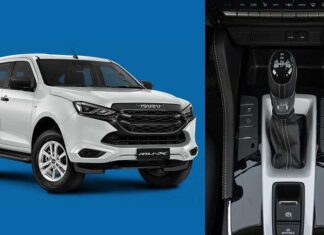 Isuzu Hadirkan Transmisi AT di Model Entry Level All New MU-X Entry level isuzu MU-X
