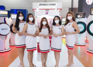 Sebagai Official Tire Partner, Bridgestone Apresiasi Pengunjung IIMS Hybrid 2022 Bridgestone Indonesia apresiasi keberhasilan IIMS Hybrid 2022