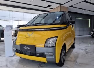 Wuling air ev standard range