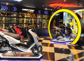 Dealer United E-Motor Kini Merambah Jogjakarta Dealer United E-Motor kini merambah wilayah Jogjakarta