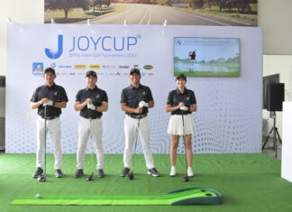 BMW Astra Siapkan Hadiah SUV Listrik untuk Turnamen Golf Joycup 2023 Turnamen golf Joycup 2023 kembali digelar oleh BMW Astra