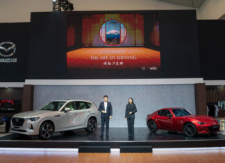 Mazda Indonesia Boyong Produk Terbaik untuk Pameran GIIAS 2023 Mazda Indonesia semarakkan GIIAS 2023 dengan model unggulan