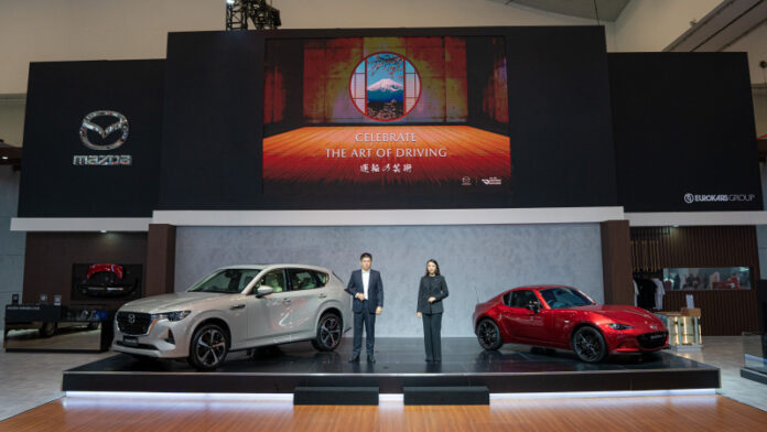 Mazda Indonesia semarakkan GIIAS 2023 dengan model unggulan