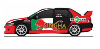 Mitsubishi Evo VIII jadi amunisi baru untuk Leone