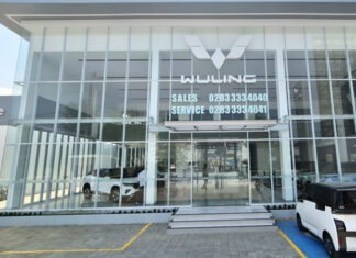Dealer Wuling Tegal Kini Dilengkapi dengan Charging Station Dealer Wuling Tegal resmi beroperasi dengan layanan charging station