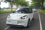 Lini produk EV kedua ini sebagai solusi mobilitas berkelanjutan yang mengusung kemudahan dan kenyamanan