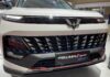 Wuling almaz hybrid iims 2024