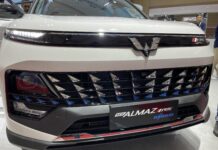 Wuling almaz hybrid iims 2024