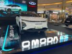 Chery omoda e5