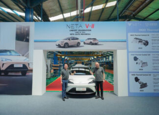 Mobil Listrik Produksi Lokal Neta Bakal Ramaikan PEVS 2024 Mobil listrik produksi lokal Neta bakal melantai di PEVS 2024