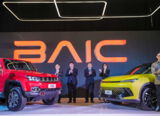 BAIC Resmi Masuk Indonesia Lewat JDI, Langsung Tawarkan 2 Model SUV Mobil China BAIC resmi masuk pasar Indonesia