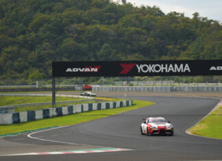 Pembalap Haridarma Manoppo Jalani Sesi Pengenalan Sirkuit di Jepang Pembalap Haridarma Manoppo lakukan pengenalan dua sirkuit di Jepang