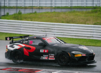 Haridarma Optimis Bisa Menang di Seri Kedua Japan Cup 2024 Haridarma optimis bisa menang di seri kedua Japan Cup 2024