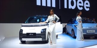 pilihan ev compact giias 2024