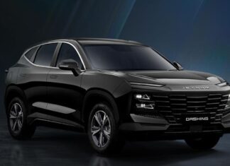 Harga Mobil Jetour Resmi Dirilis, Paling Murah Rp300 Jutaan Harga mobil Jetour resmi diumumkan untuk konsumen di Indonesia