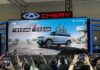 Chery J6 GJAW 2024