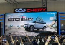 Chery J6 GJAW 2024