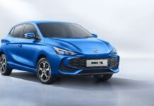 Mobil baru MG akan mejeng di GJAW 2024