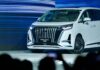 Denza Resmi Berganti Nama Jadi Danza di Indonesia, Ini Alasannya Denza D9 mpv listrik premium