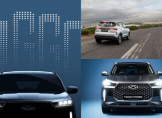 Siapkan Model Baru, Chery Bakal Rilis Tiggo Cross di Indonesia? Model baru Chery di Indonesi disinyalir Tiggo Cross