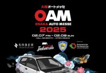 nmaa osaka auto messe 2025