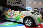 Desain ini terinspirasi dari kebebasan dalam mengekpresikan diri terhadap masa kecilnya