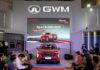 GWM Haval Jolion Ultra HEV IIMS 2025