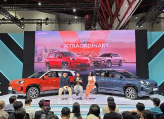 Ini Perbedaan Dua Tipe Exclusive dan Luxury di AION V dua tipe AION V IIMS 2025