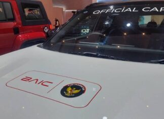 BAIC Indonesia Jalin Kolaborasi dengan Komite Olimpiade Indonesia BAIC Indonesia berkolaborasi dengan NOC Indonesia