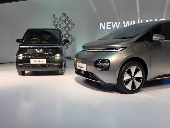 wuling iims 2025