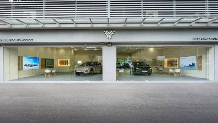 Dealer Neta Singapura berhenti beroperasi