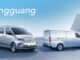 Wuling Yangguang EV