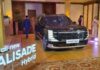Hyundai Palisade Hybrid