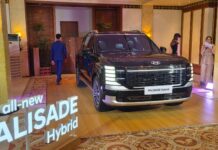Hyundai Palisade Hybrid