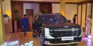 Hyundai Palisade Hybrid