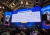 giias 2025